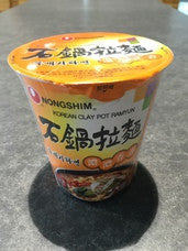 Nongshim Original Ramen
