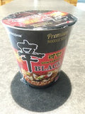 Shin Ramyun Noodles