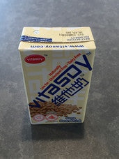 Vitasoy Original Soymilk